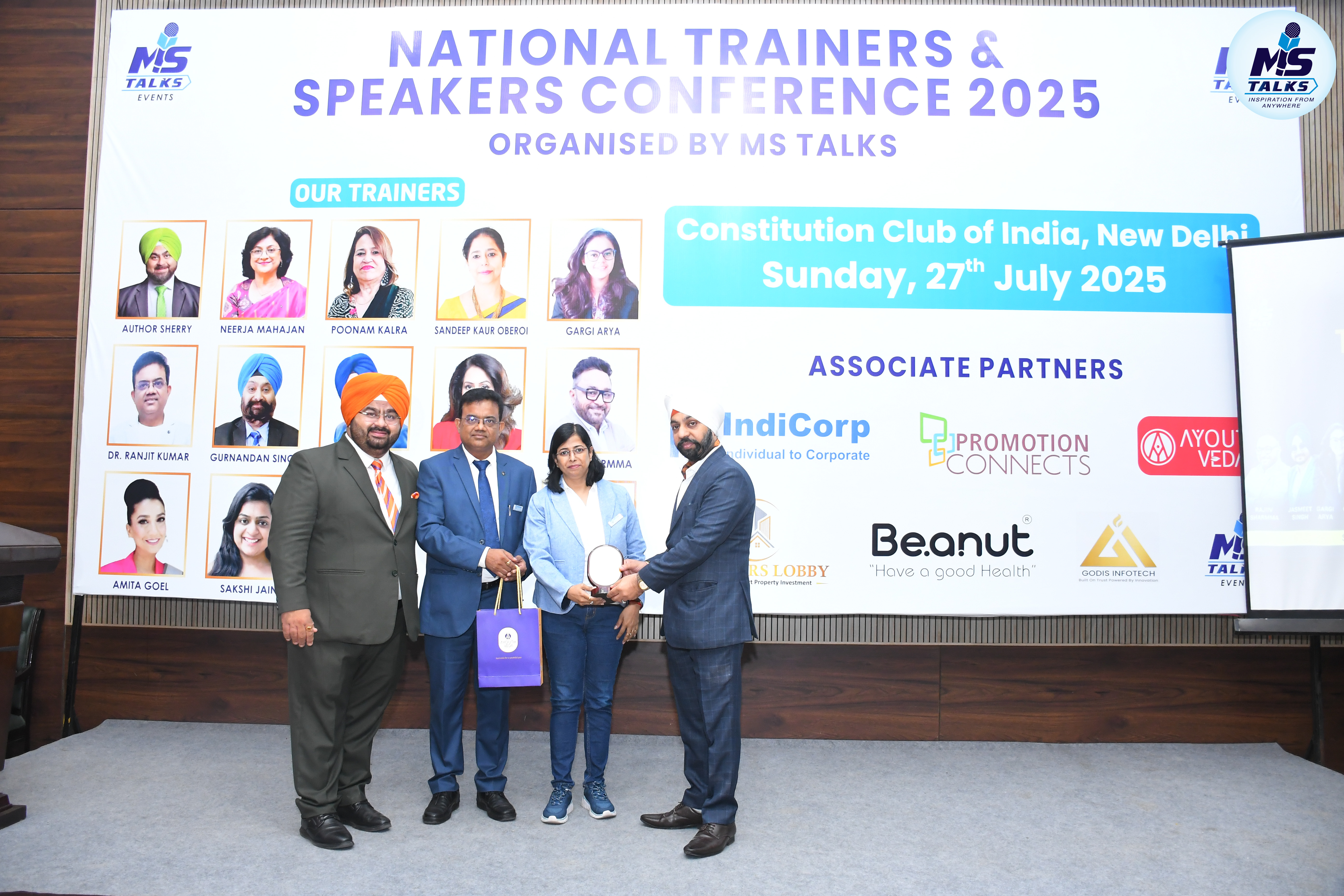 Startup & MSME Conclave Award 2025